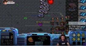 스타크래프트 최대공격력을 상대하는 방법