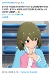 @) 대충 스바루가 귀엽다는 글 | 유머 게시판 @) 대충 스바루가 귀엽다는 글 | 유머 게시판 | 루리웹