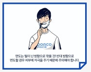 사람들이 사파에 빠지는 이유 | 유머 게시판 사람들이 사파에 빠지는 이유 | 유머 게시판 | 루리웹