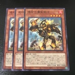 유희왕) 속보) 용사 신지원 유출 | 유머 게시판 유희왕) 속보) 용사 신지원 유출 | 유머 게시판 | 루리웹