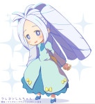 짱구 낙서왕국 공주 귀엽네