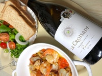 이마트24 라크라사드 레드와인 다시 살 수 있네요