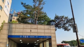 경기 경기도 성남 덕질여행 성남에서 덕질하는 방법