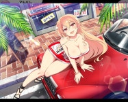소우지