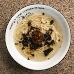 칼국수 했엉 | 정치유머 게시판 칼국수 했엉 | 정치유머 게시판 | 루리웹
