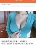나도 사실 PC주의자임