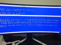 컴퓨터 오류 도움이 필요합니다