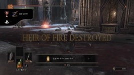 다크소울3와 엘든 링의 대궁의 위력과 투명길 | 엘든 링 다크소울3와 엘든 링의 대궁의 위력과 투명길 | 엘든 링 | 루리웹