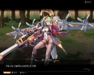 기술사사무소화강 | 외전스틸라인 File 03 스틸라인의 염원