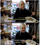 한국에서 살기로한 러시아녀.jpg | 유머 게시판 한국에서 살기로한 러시아녀.jpg | 유머 게시판 | 루리웹