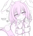 호모쩡을 봤을때의 과거와 현재 반응