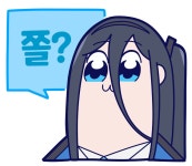 스포)토르 쿠키안볼사람들을위한 쿠키스포글 | 유머 게시판 스포)토르 쿠키안볼사람들을위한 쿠키스포글 | 유머 게시판 | 루리웹