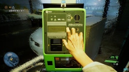 거리 구경하는 재미가 쏠쏠한 게임