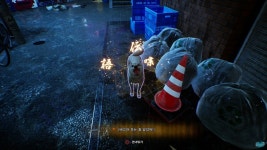 거리 구경하는 재미가 쏠쏠한 게임