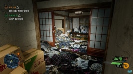 거리 구경하는 재미가 쏠쏠한 게임