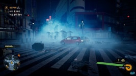 거리 구경하는 재미가 쏠쏠한 게임