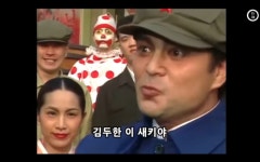 심영에 대해서 다들 까먹는 사실