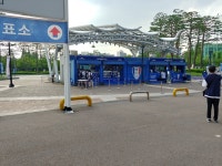 수원월드컵 경기장 한바퀴 돌면서 찍은 사진들 스압
