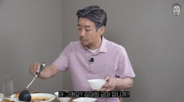 김대희 유투브 근황 | 유머 게시판 김대희 유투브 근황 | 유머 게시판 | 루리웹