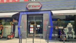 경기 경기북부 의정부 덕질여행 feat남양주양주동두천