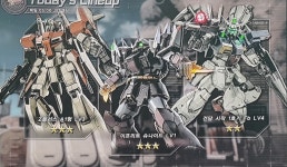 이번주 DP상점, 리사교환 기체. | 기동전사 건담 배틀 오퍼레이션 2 이번주 DP상점, 리사교환 기체. | 기동전사 건담 배틀 오퍼레이션 2 | 루리웹