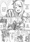 말딸)팀 시리우스식 수박 부수기 | 유머 게시판 말딸)팀 시리우스식 수박 부수기 | 유머 게시판 | 루리웹