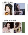 김연아 광고의 이상과 현실 | 유머 게시판 김연아 광고의 이상과 현실 | 유머 게시판 | 루리웹