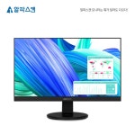 ㈜알파스캔, 22BA61PR 75 시력보호 보더리스 모니터 출시 ㈜알파스캔, 22BA61PR 75 시력보호 보더리스 모니터 출시 | 루리웹