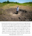 최근 식자재 물가가 폭등하고 있는 이유.JPG | 유머 게시판 최근 식자재 물가가 폭등하고 있는 이유.JPG | 유머 게시판 | 루리웹