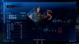 인터그레이드 유피 DLC 솔져모드 팁 마테리아 헌터