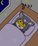 잔다냥 | 유머 게시판 잔다냥 | 유머 게시판 | 루리웹