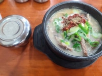 송파구 함경도순대국밥 2