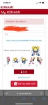 코나미 계정 잠금 상태 어찌 풀수 있나요