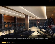 [이벤트]해가 지지 않는 워터파크 1부 EV1-7(헬스장) | 라스트 오리진 [이벤트]해가 지지 않는 워터파크 1부 EV1-7(헬스장) | 라스트 오리진... 