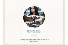 이제야 계산이 좀 선 CJ와 CGV | 정치유머 게시판 이제야 계산이 좀 선 CJ와 CGV | 정치유머 게시판 | 루리웹