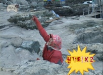 광어회 8천원에 먹은 썰 푼다 ㅋㅋ