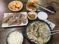 용인 어느 국밥집 | 음식 갤러리 용인 어느 국밥집 | 음식 갤러리 | 루리웹