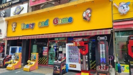 경기 경기도 안산 덕질여행 안산에서 덕질하는 방법 feat시흥