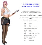 DOAXVV) [스팀] 신캐릭터 엘리스 업데이트 | PC 게임 정보 DOAXVV) [스팀] 신캐릭터 엘리스 업데이트 | PC 게임 정보 | 루리웹