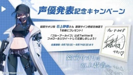 사오리 성우는 플래닛 위드의 닭 누나구나 | 애니메이션 잡담 게시판 사오리 성우는 플래닛 위드의 닭 누나구나...