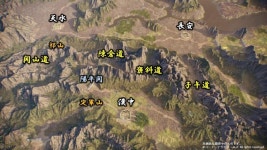 삼국지북벌은 왜실패했을까