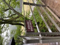 이 길을 지나는 자 희망을 버려라