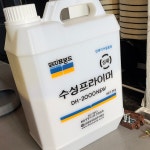 자작 스프레이부스 제작기 feat BLDC 시로코팬