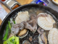 말복날 먹은 해천탕