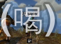 아 이삭토스트 마감해서 못먹었다 | 유머 게시판 아 이삭토스트 마감해서 못먹었다 | 유머 게시판 | 루리웹