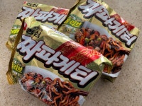 만두랑 같이 먹은 짜파게티