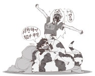 인외여름에는 뱀부