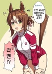 말딸 파인 전하 모음