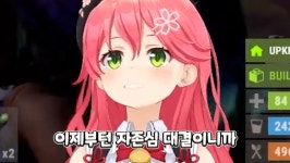 버튜버어쩌다 보니 사황이 되어버린 폴카