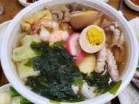 명성횟집 오뎅탕 땡긴다